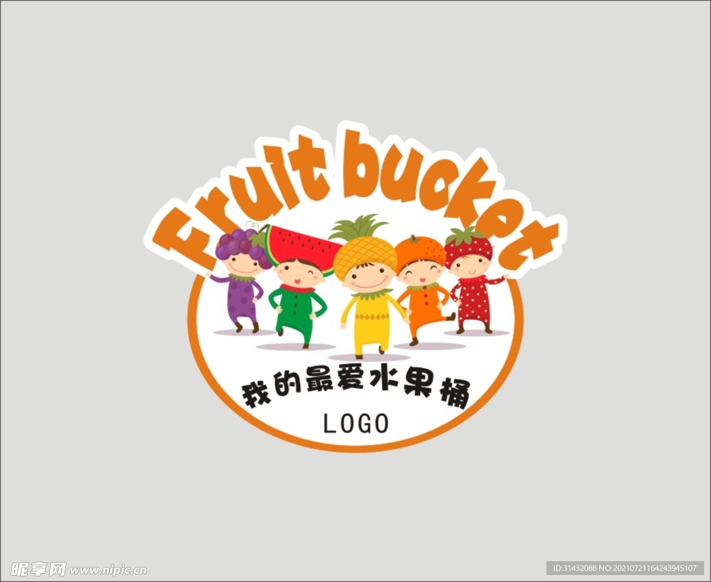 水果     標志 