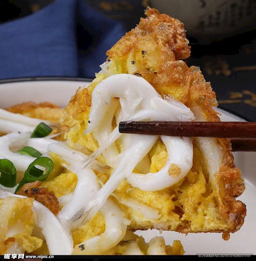 銀魚炒蛋