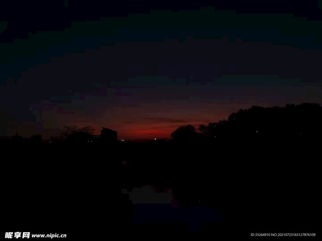 三兩星火