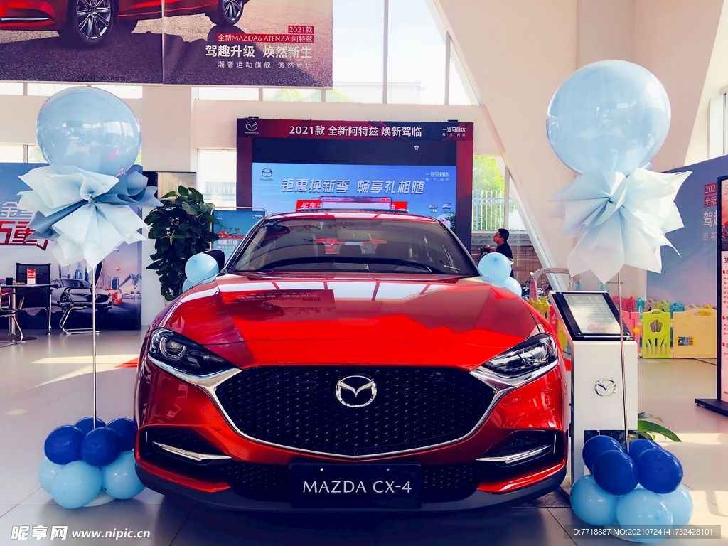 展廳布置 cx-4 氣球裝飾