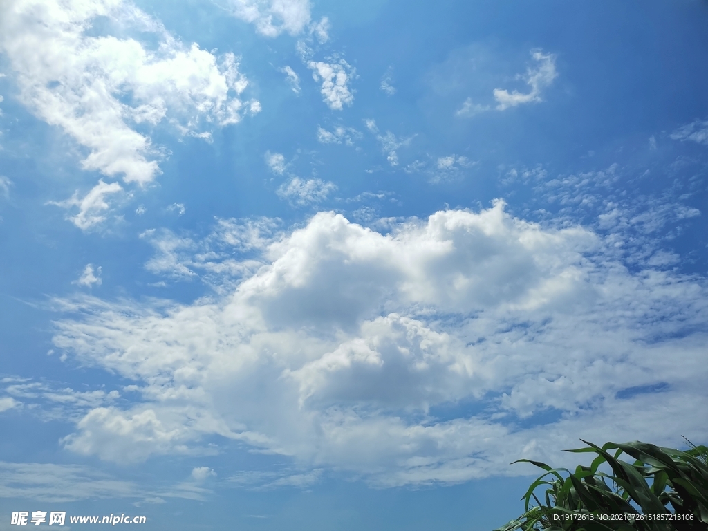 藍天白云