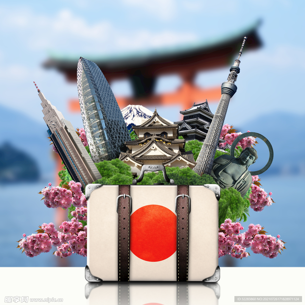 日本旅游