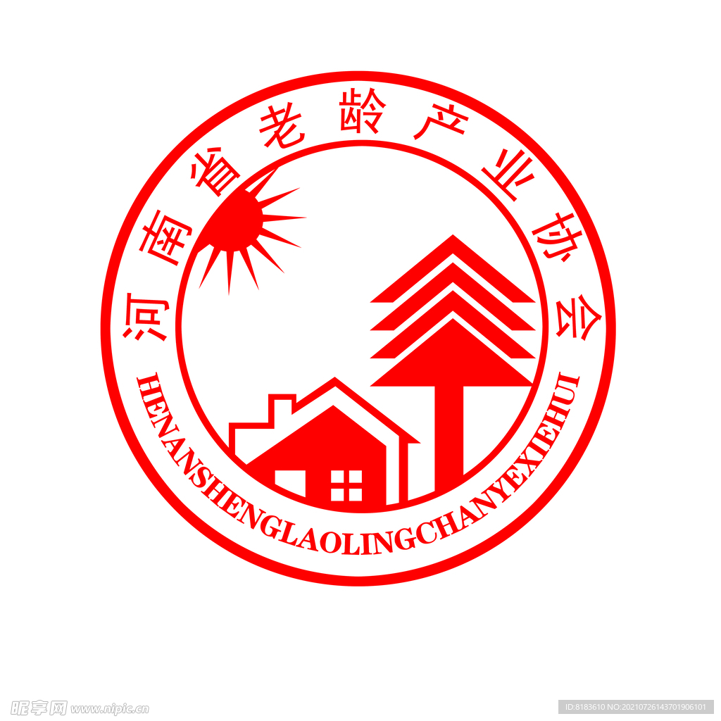 河南省老龄产业协会标志