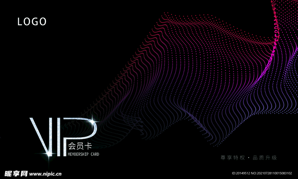 黑色線條