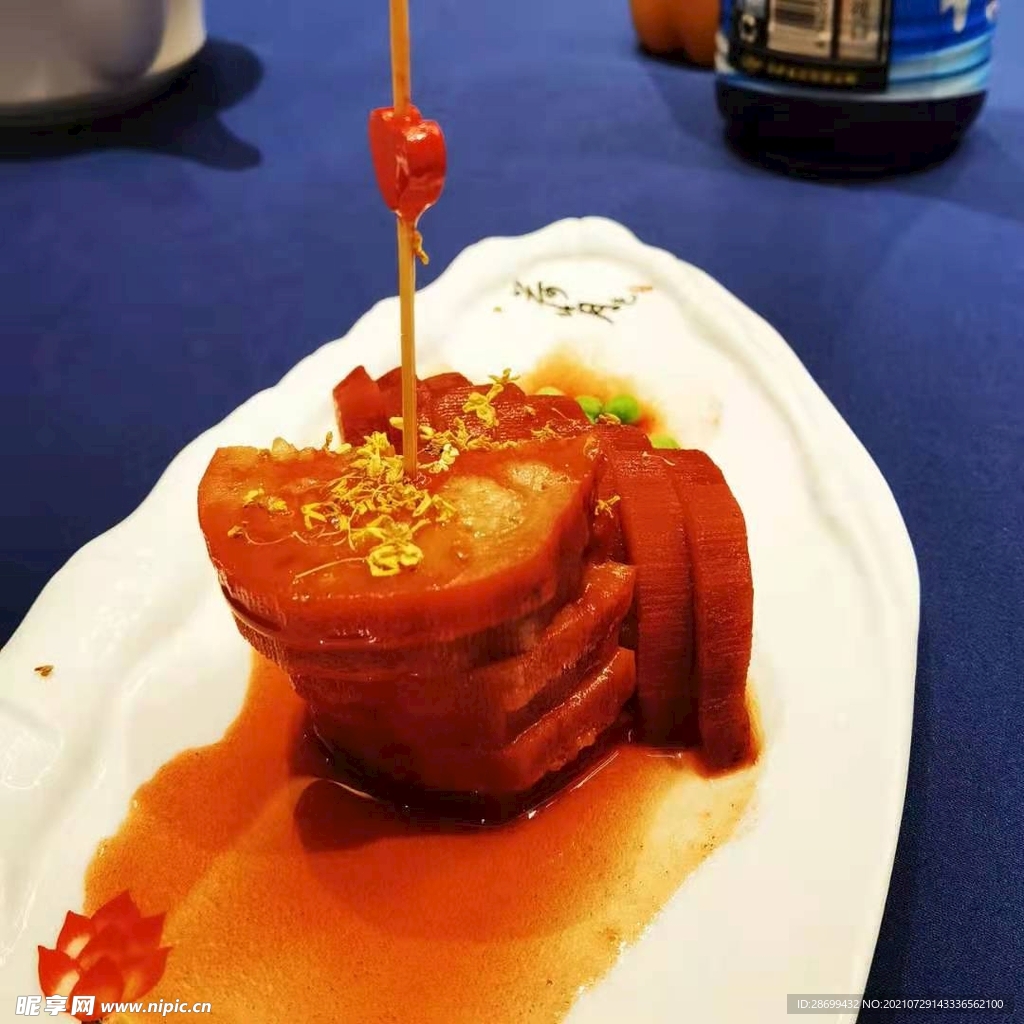 飲食