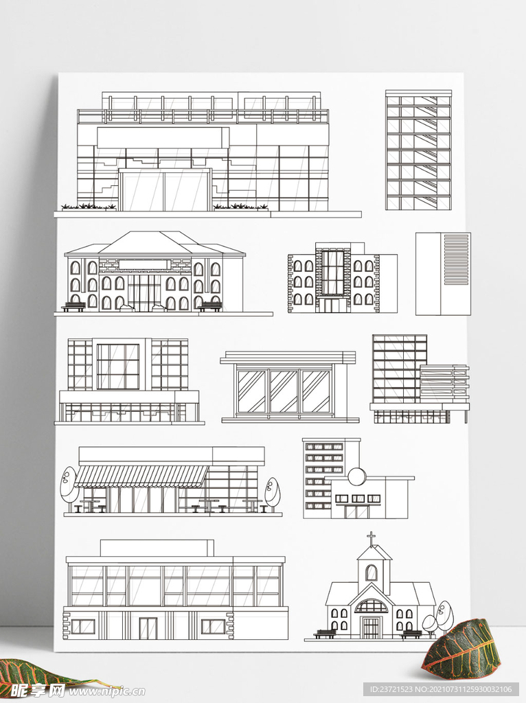 简约城市建筑物装饰元素线描