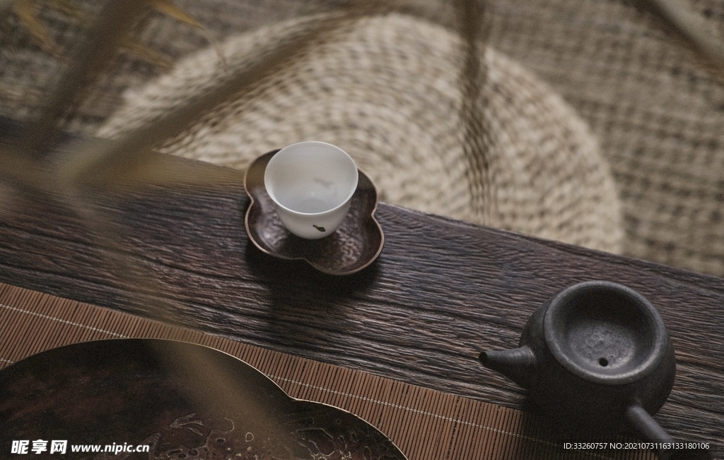  茶  新中式