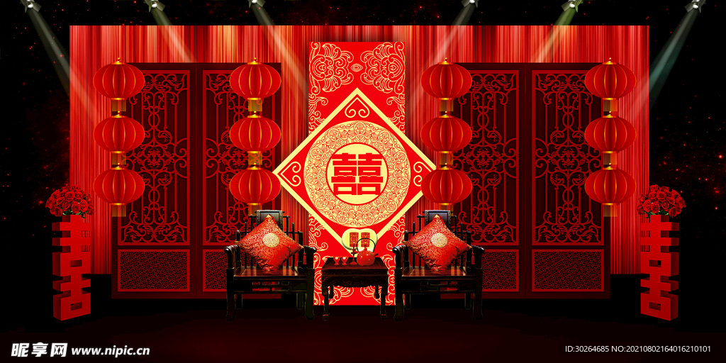 中式婚礼  