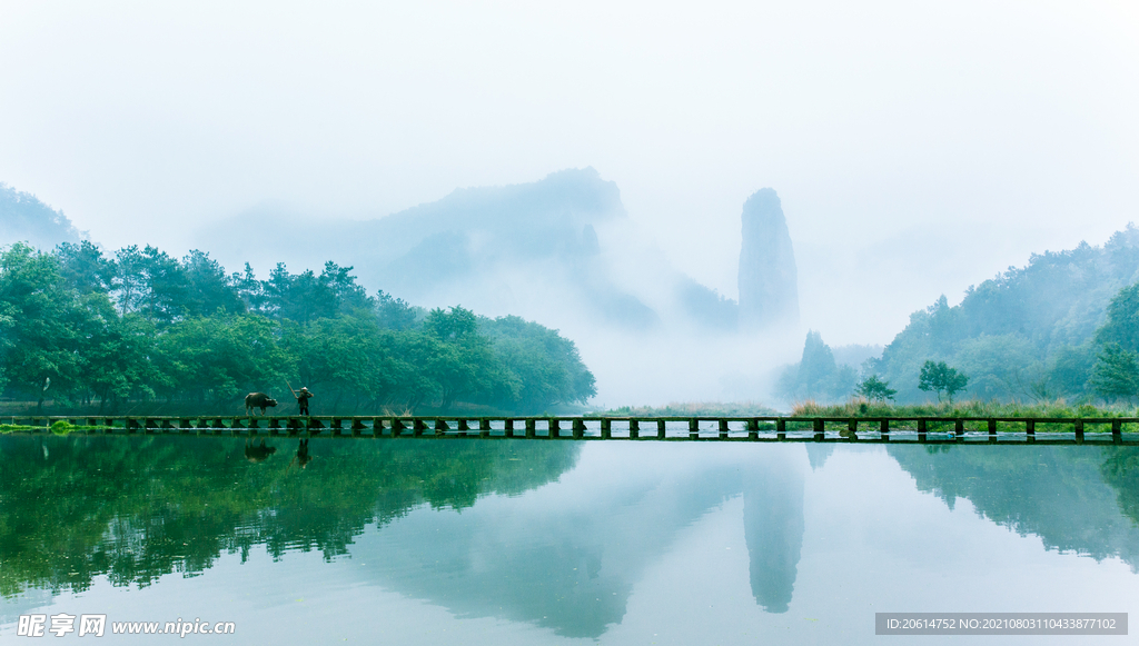 美麗的中國風山水美景