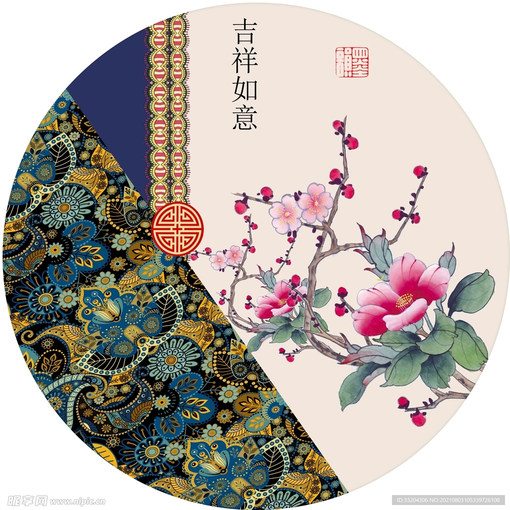 新中式古典手绘插花装饰图