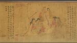 女史箴圖