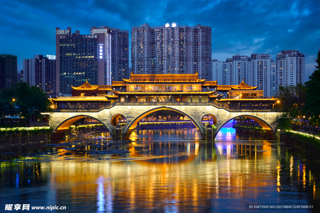 成都安順大橋