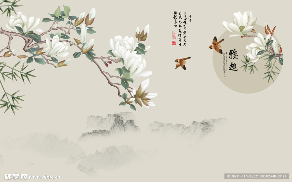 裝飾畫 花鳥畫 新中式 山水 