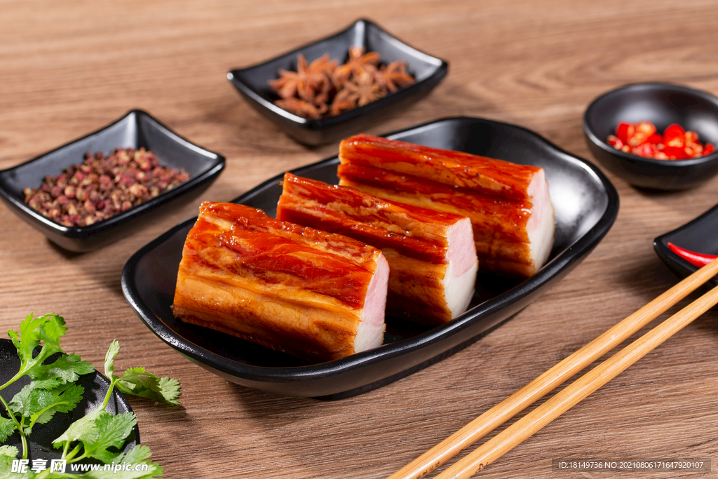 臘肉