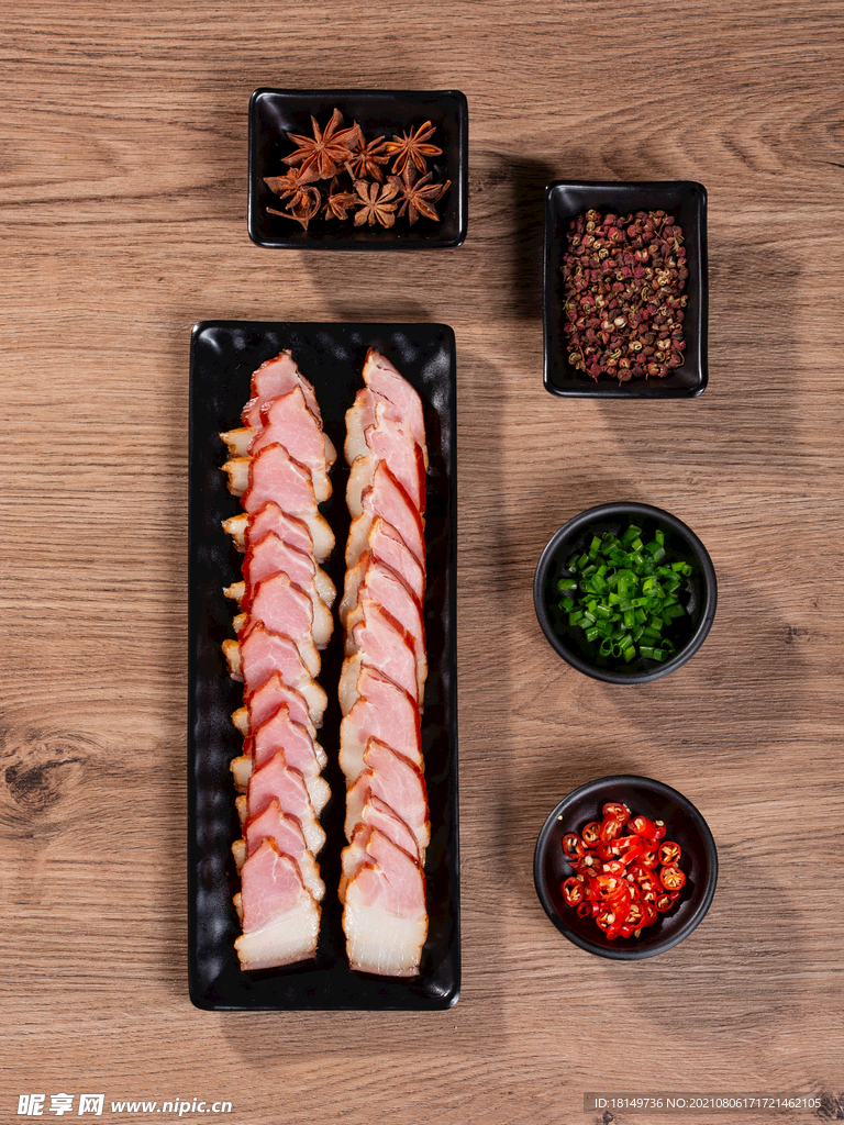 臘肉