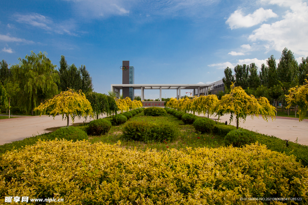 寧夏體育職業學院