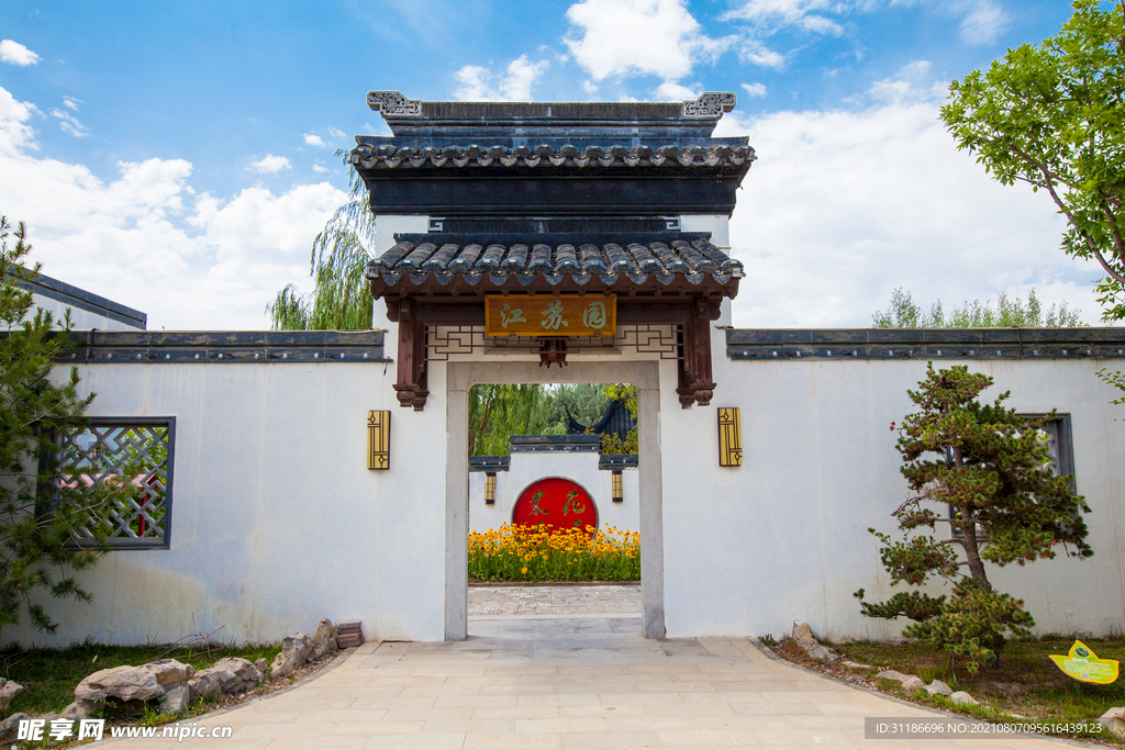 銀川花博園中國(guó)花卉博覽園