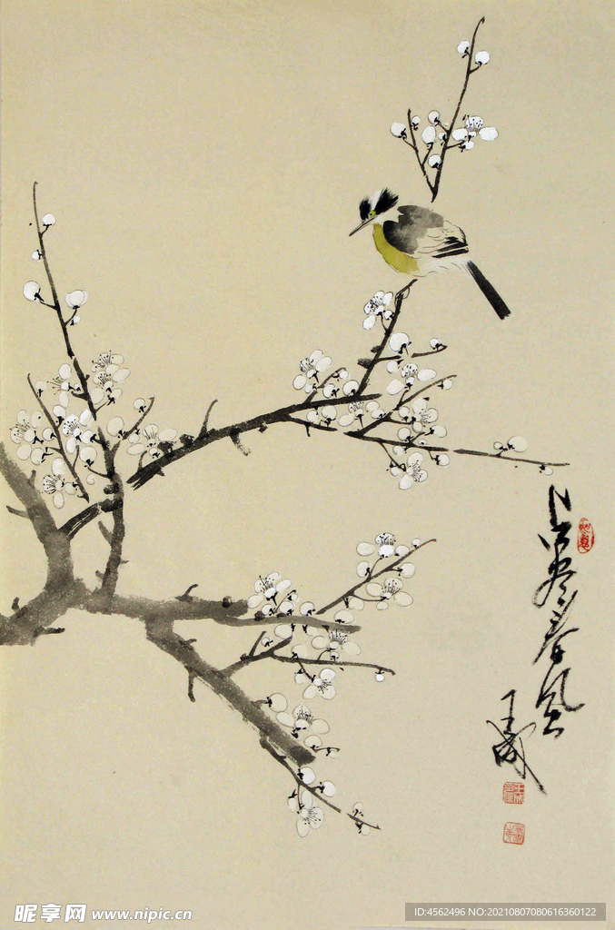 花鳥畫