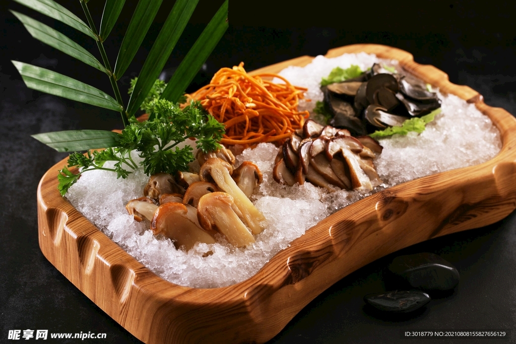 野生菌菇