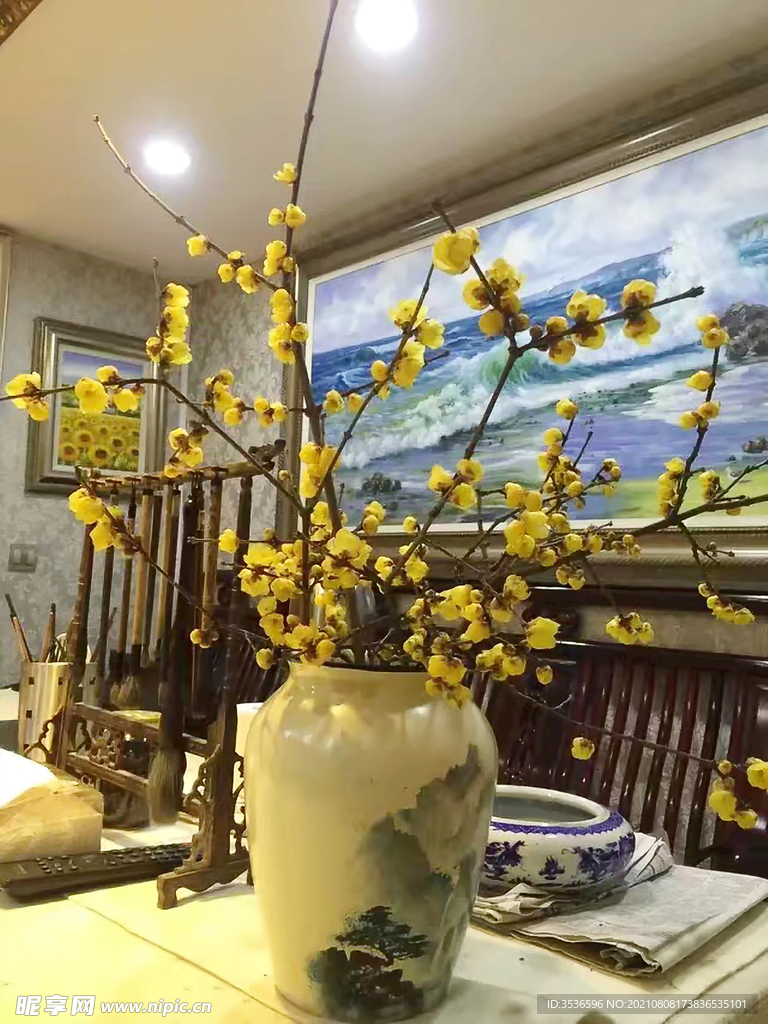 梅花