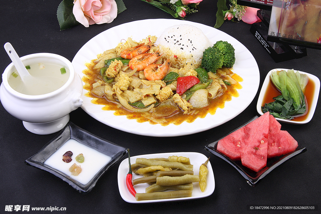 咖喱雞塊飯