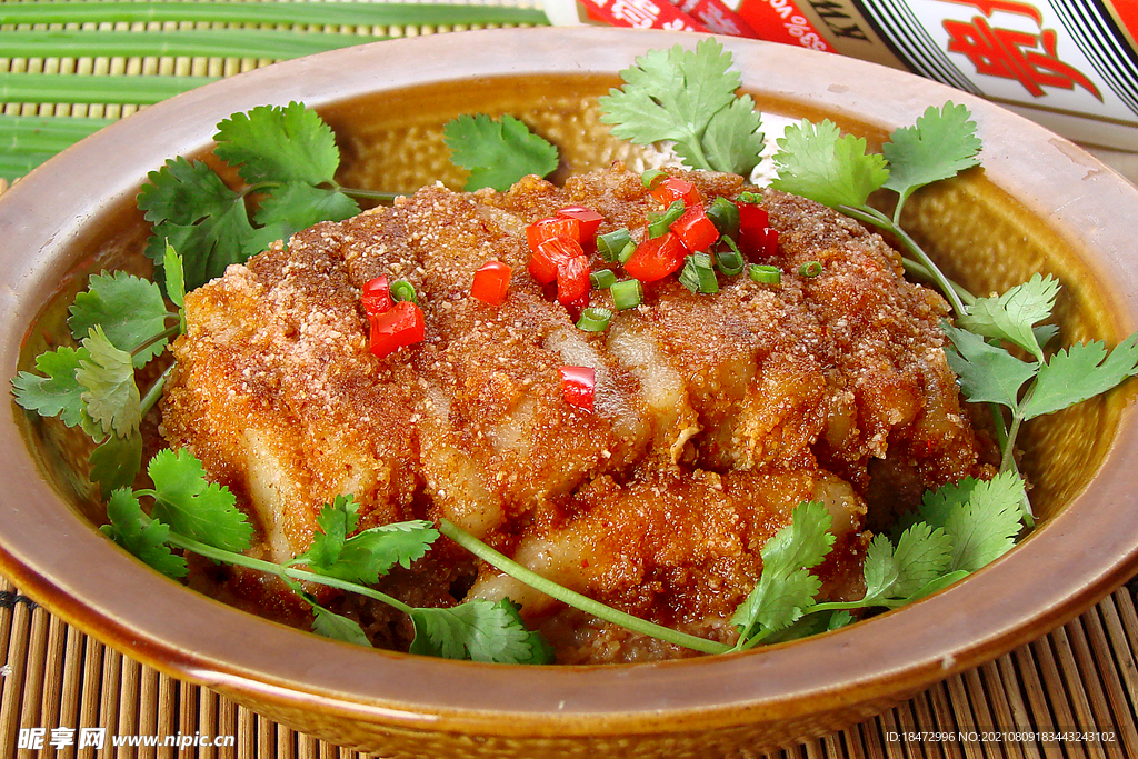 湘味粉蒸肉