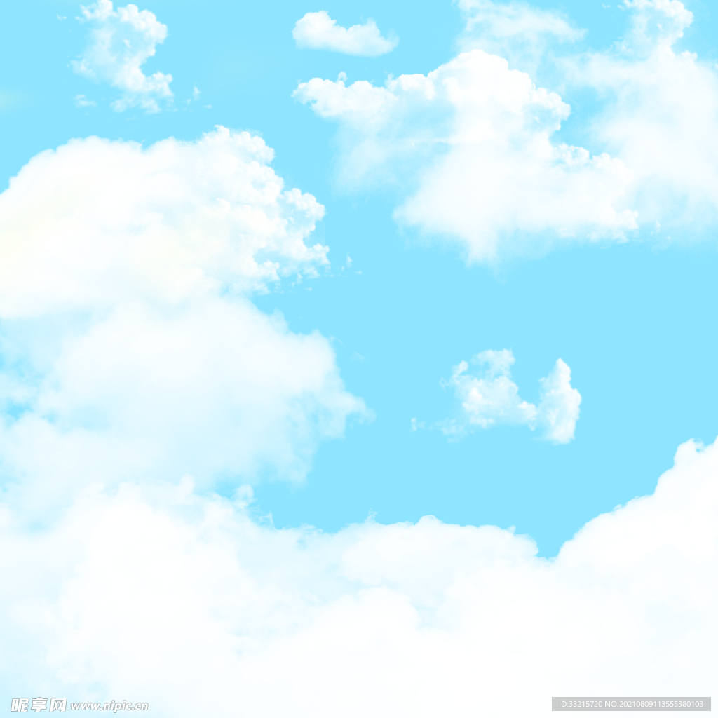 天空