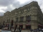 俄罗斯 圣彼得堡 街景