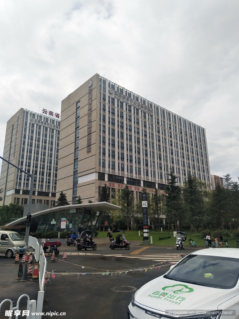 云南阜外醫院