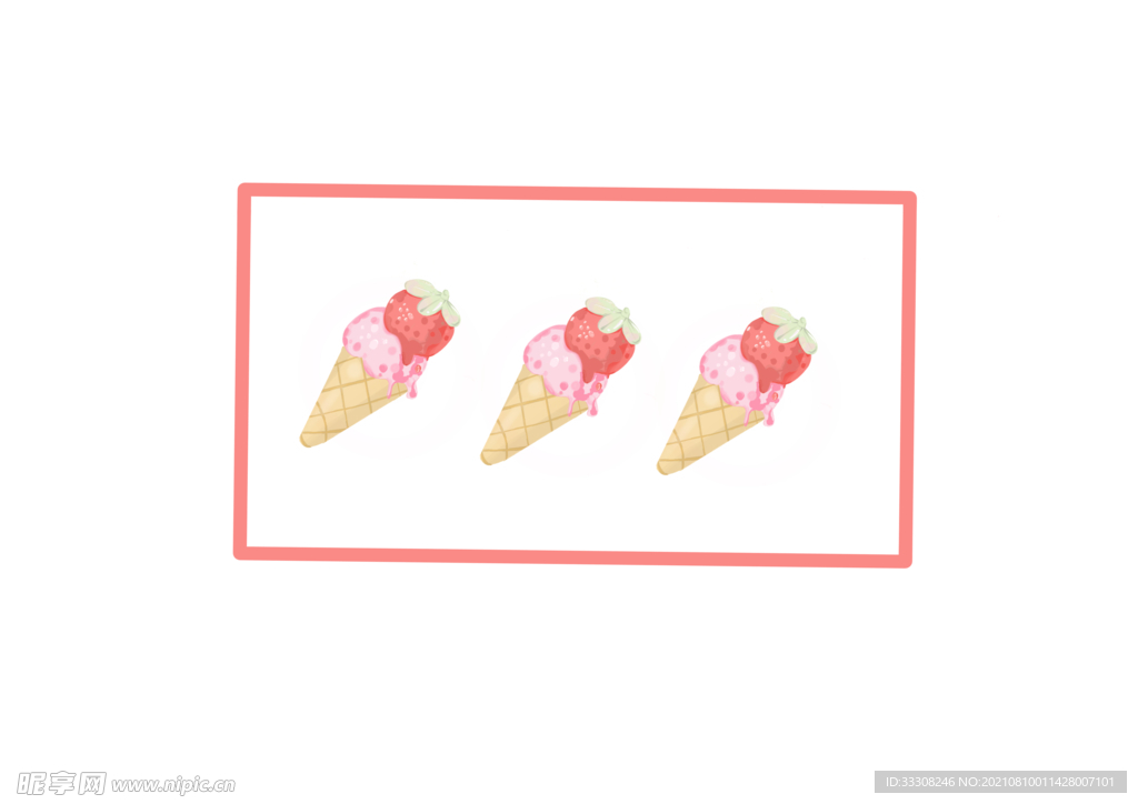 數(shù)碼印花