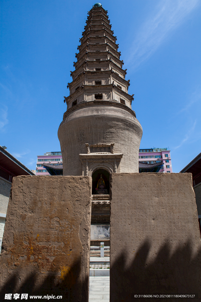 蘭州市博物館