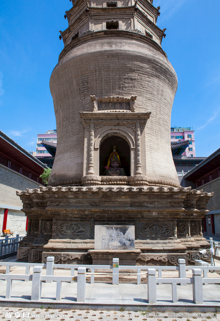 蘭州市博物館