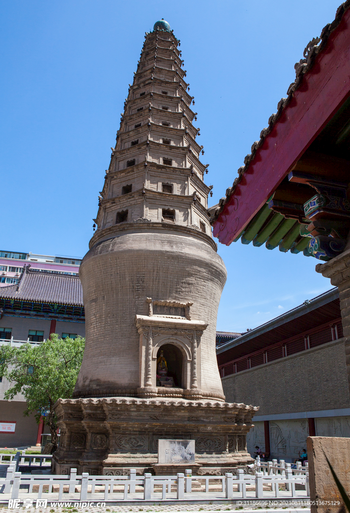 蘭州市博物館