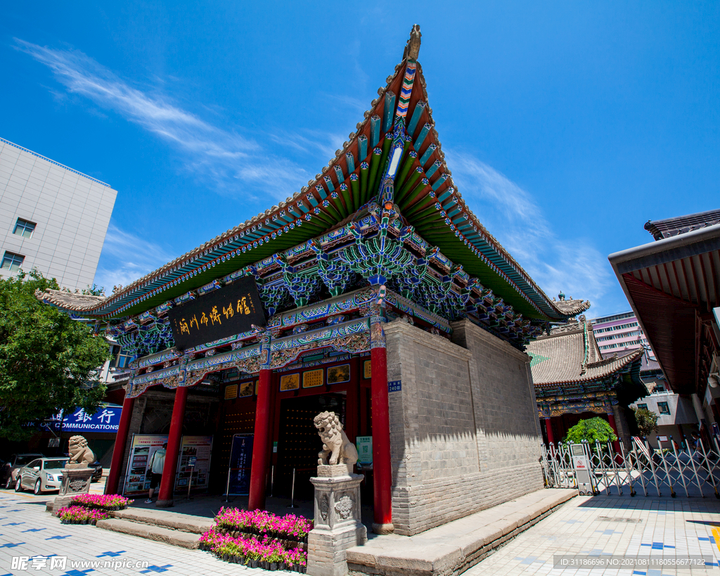 蘭州市博物館