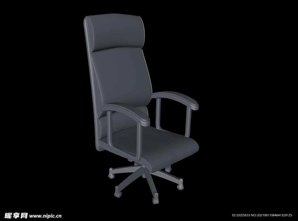 椅子建模