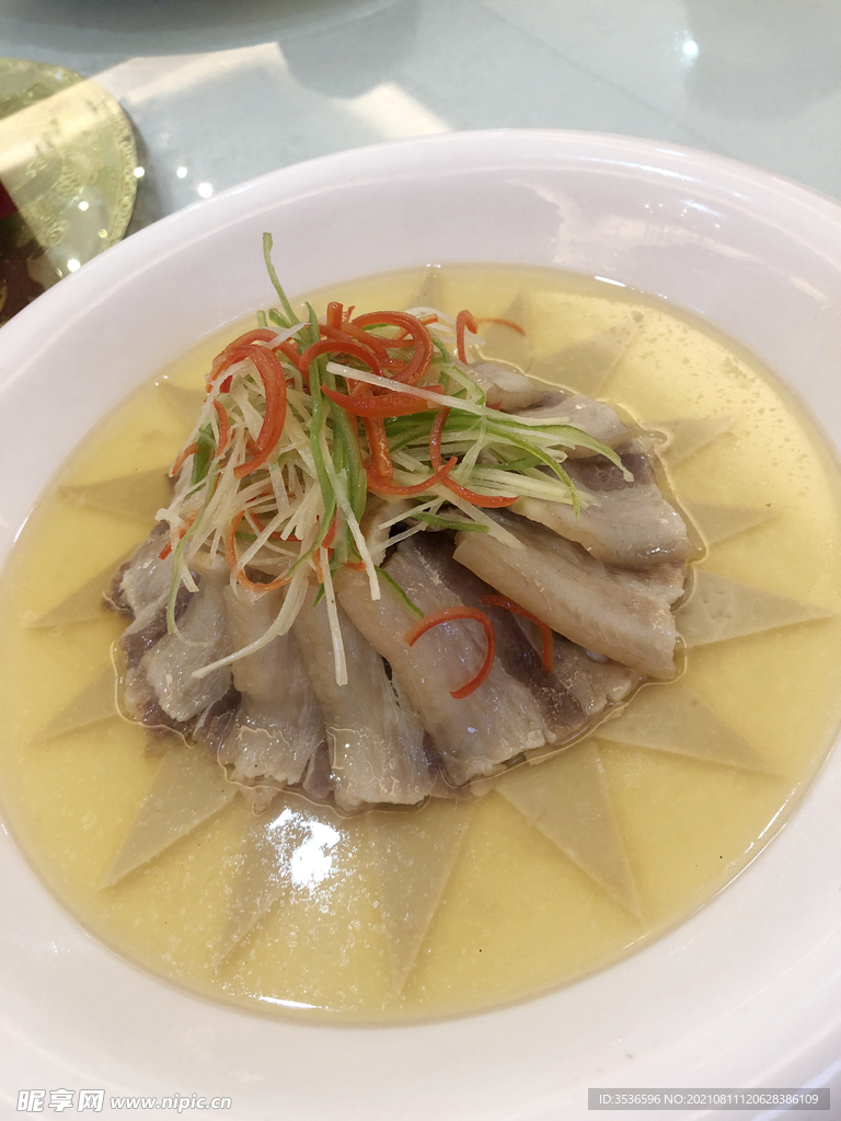 蒸肉 