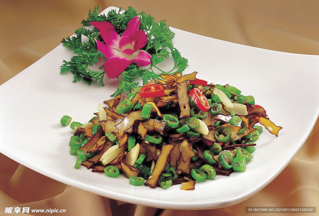 老農(nóng)熏干子
