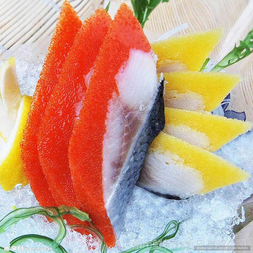 希鯪魚籽