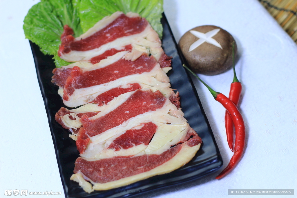 烤肉
