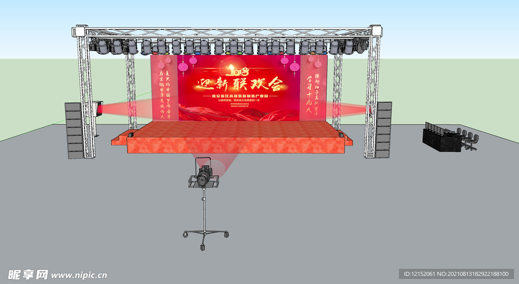 舞臺效果