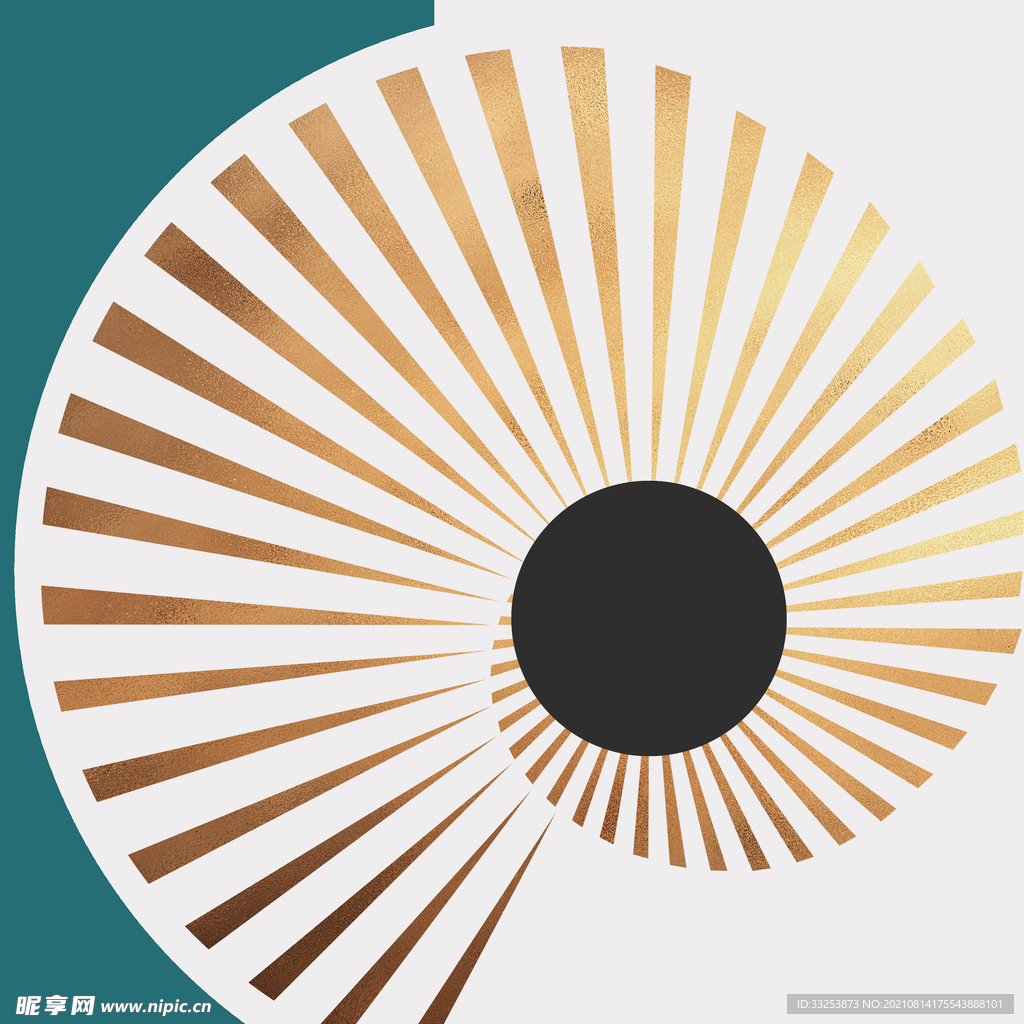 輕奢