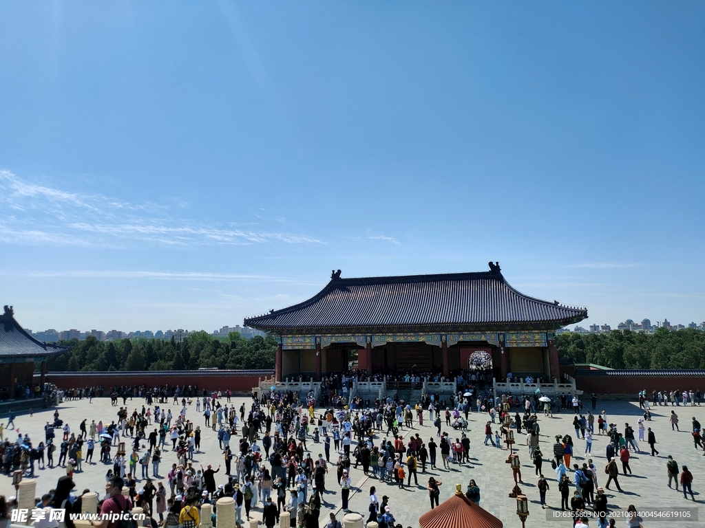故宮