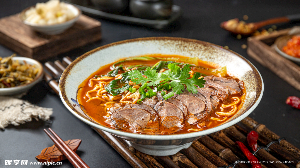 牛肉面