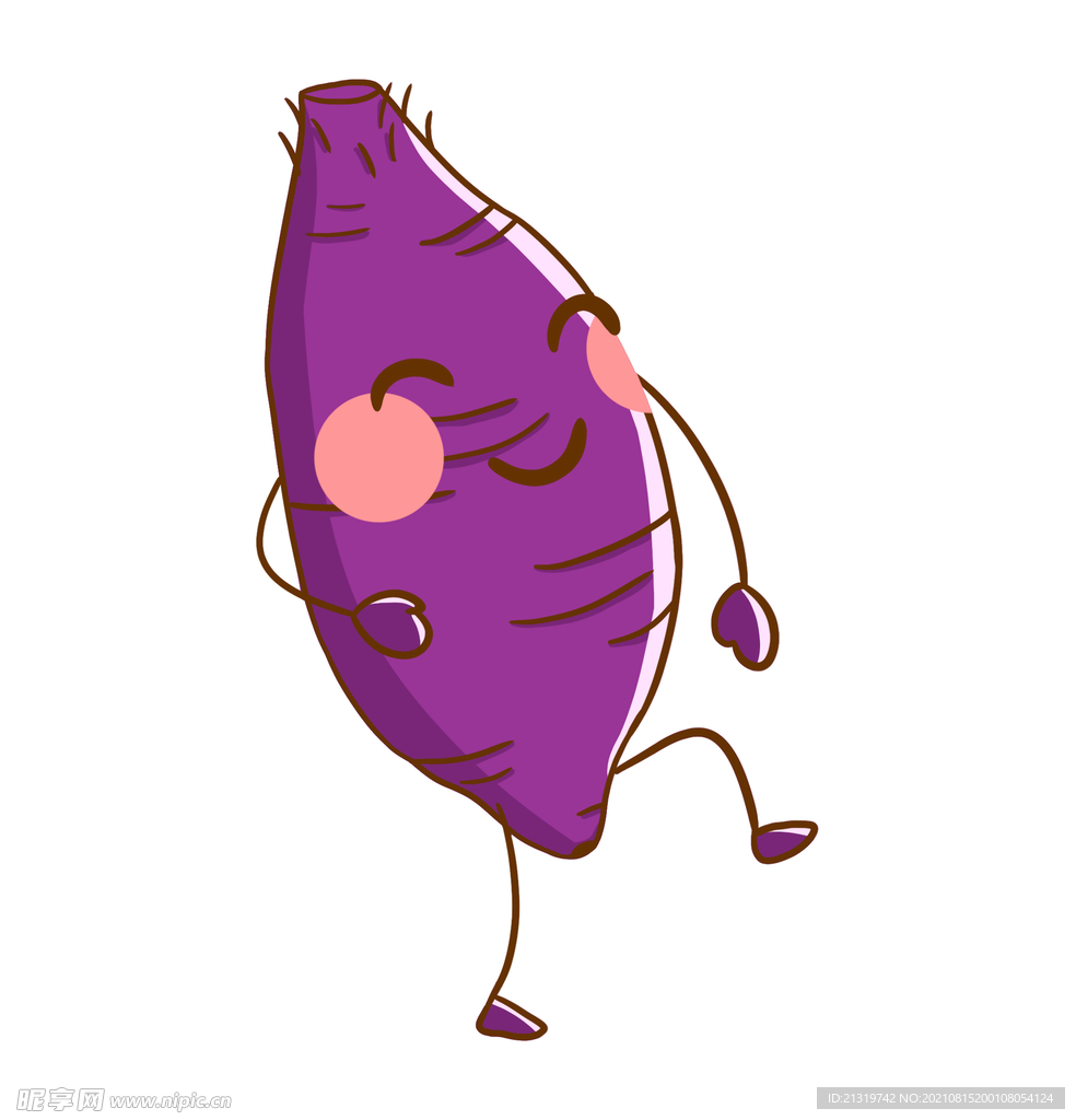 卡通紫薯