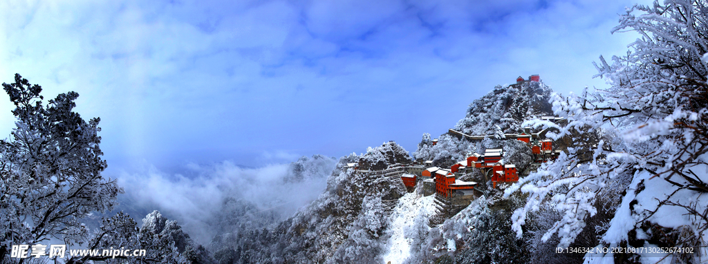 武當雪景