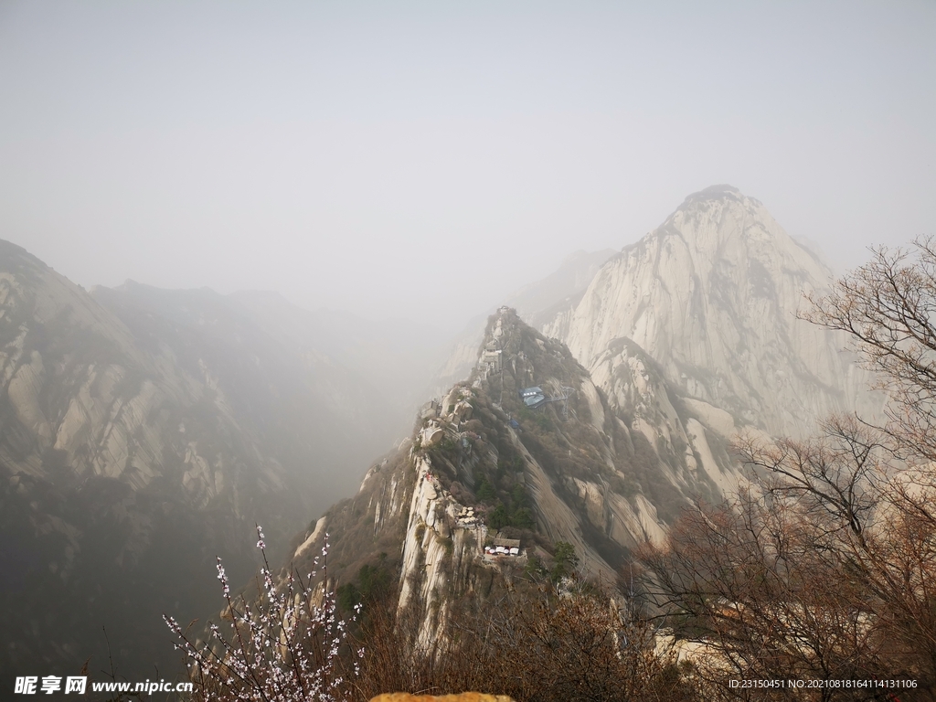 西安 華山
