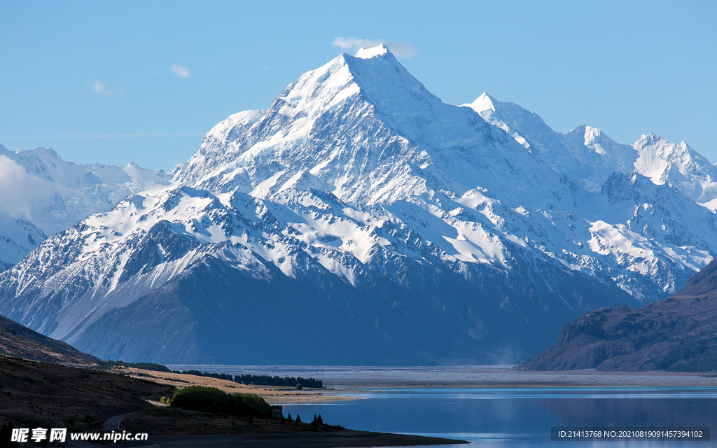 名山大山 
