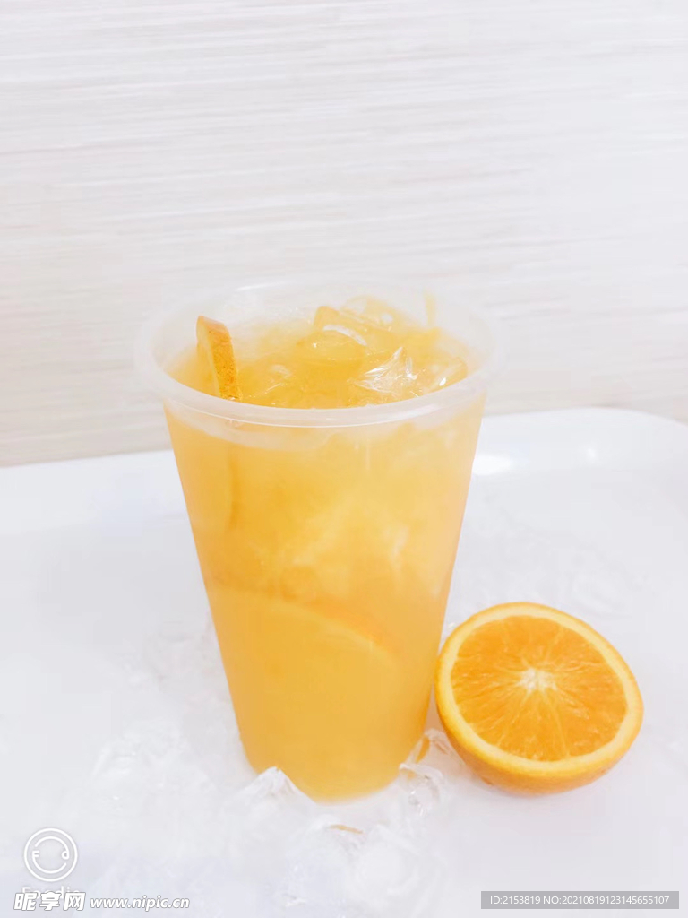 橙汁