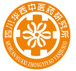 四川华西中医药研究所 logo