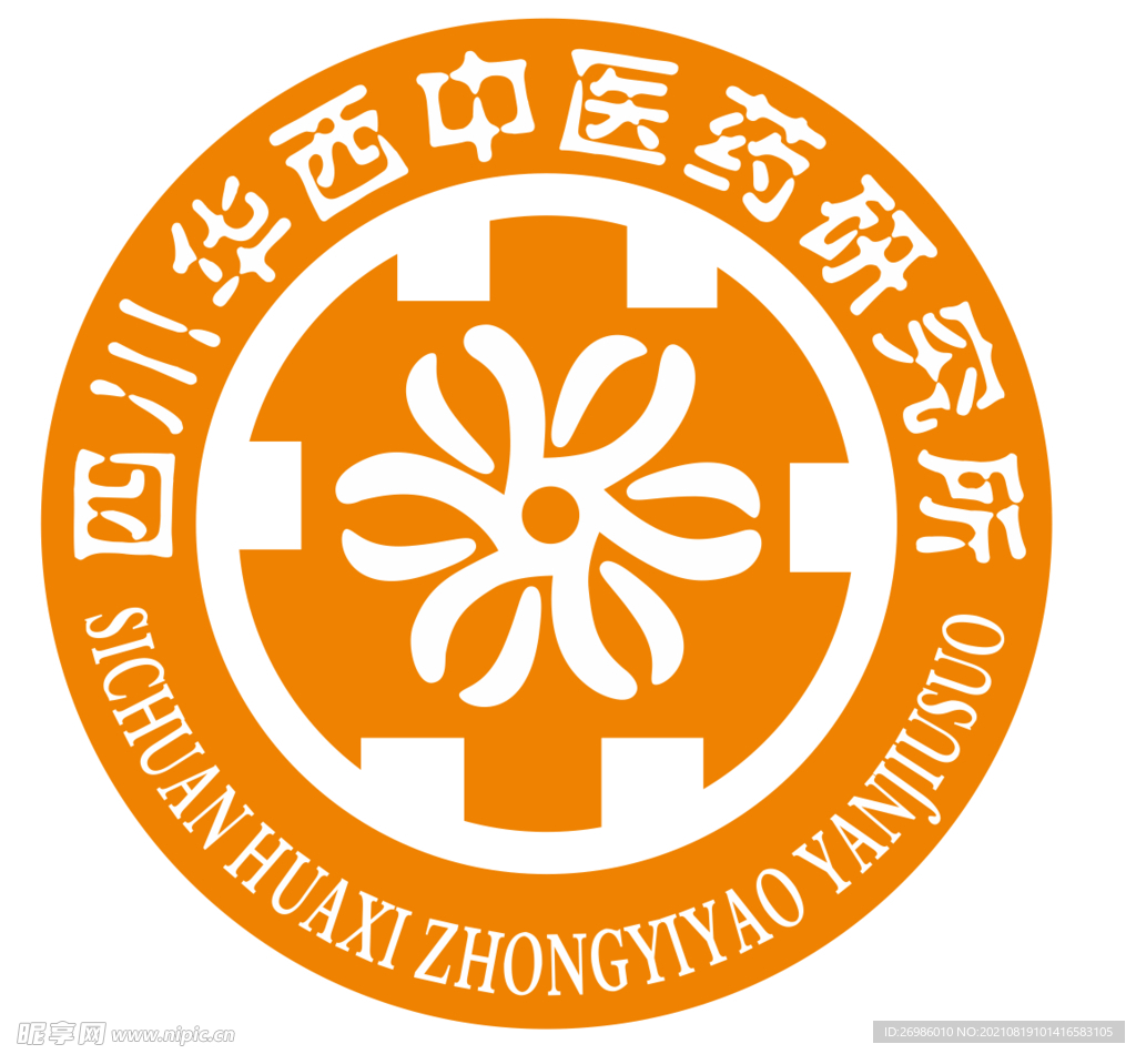 四川华西中医药研究所 logo